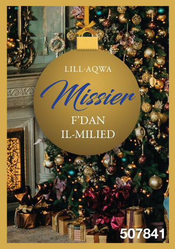Picture of LILL-AQWA MISSIER FDAN IL-MILIED KARTOLINA